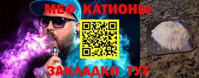 a pvp Дубна