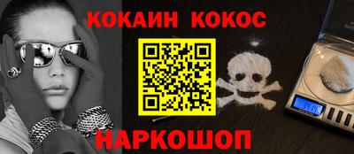 a pvp Дубна