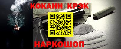 a pvp Дубна