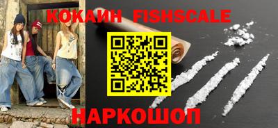 a pvp Дубна