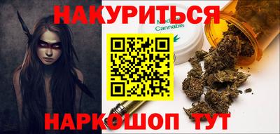 дурь Донецк