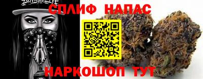 дурь Донецк