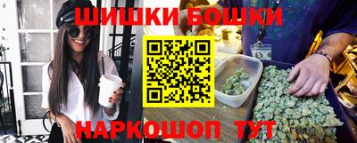 дурь Донецк