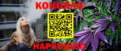 дурь Донецк