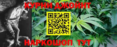 бутик Донской