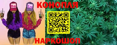 дурь Донецк