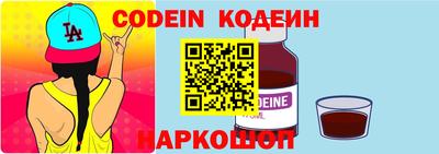 дурь Донецк