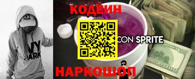 бутик Донской