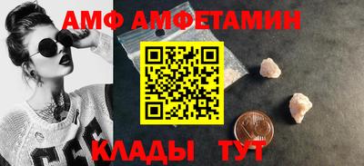 бутик Донской