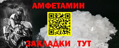 дурь Донецк