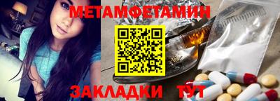 a pvp Дубна