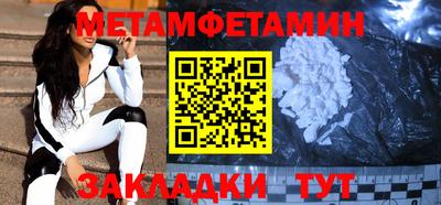 дурь Донецк