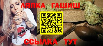 каннабис Михайловка