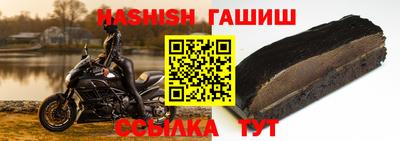 a pvp Дубна