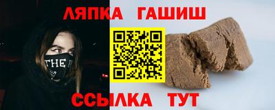 a pvp Дубна