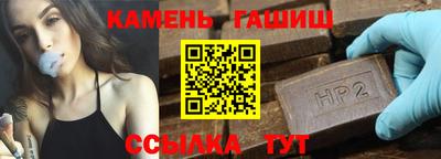 дурь Донецк