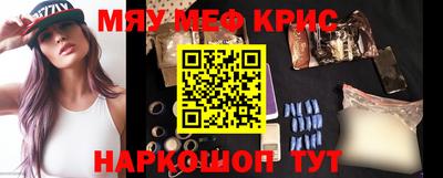 дурь Донецк